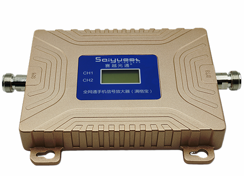 大峪镇双频手机信号放大器200㎡