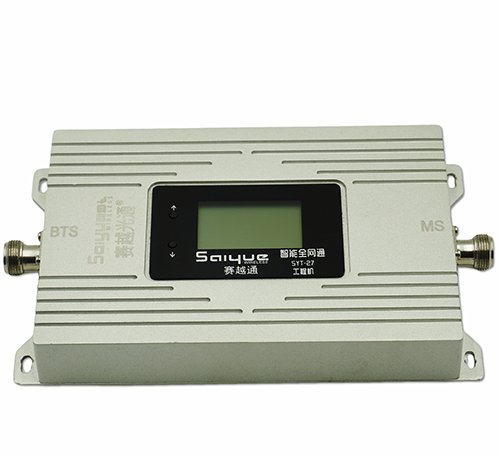 大峪镇单频手机信号放大器800㎡