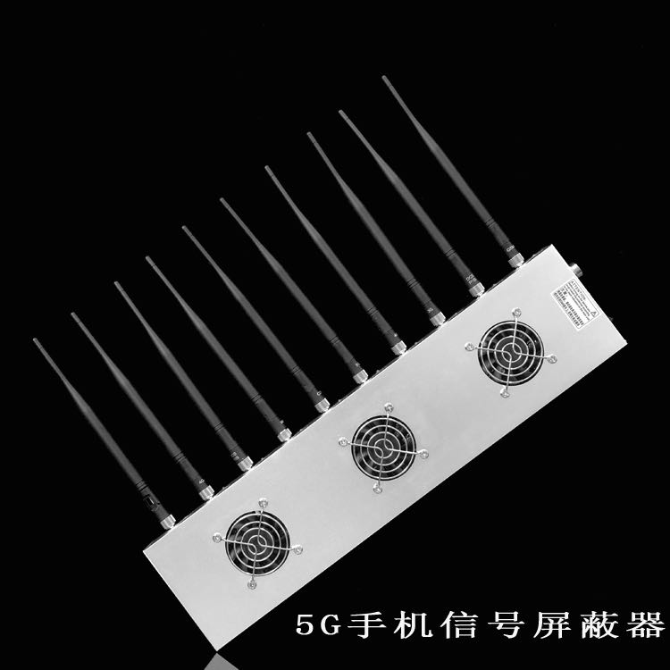 大峪镇外置10天线移动通信干扰器