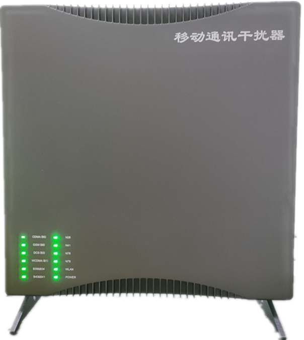  大峪镇信令级放装型数字移动通信干扰器