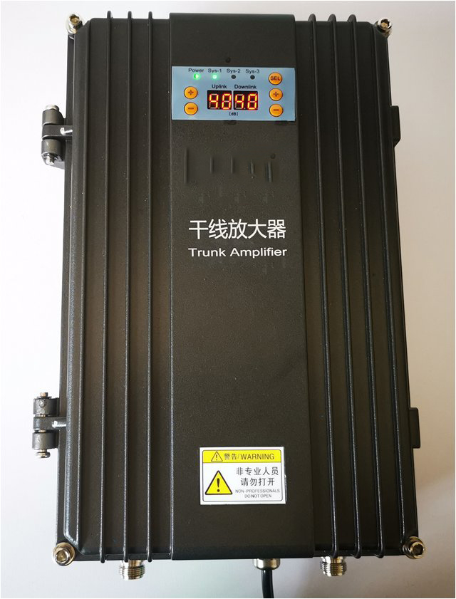 大峪镇FM调频广播双向干线放大器